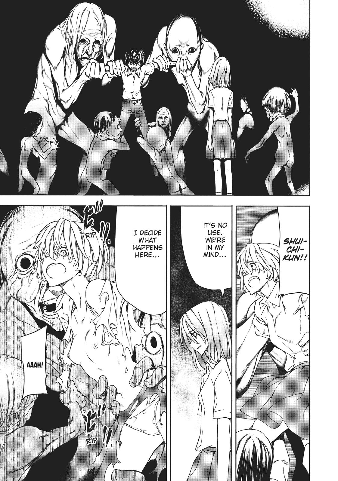 Read Gleipnir Manga Online