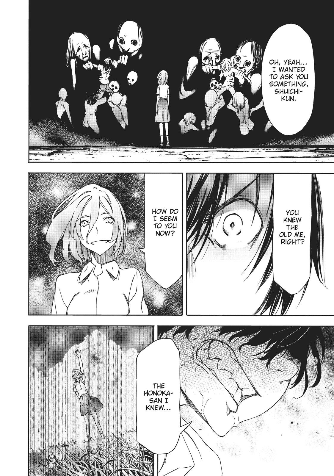 Read Gleipnir Manga Online