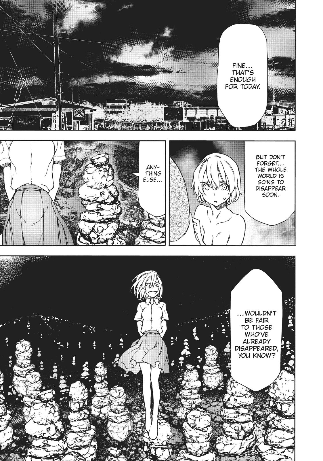 Read Gleipnir Manga Online