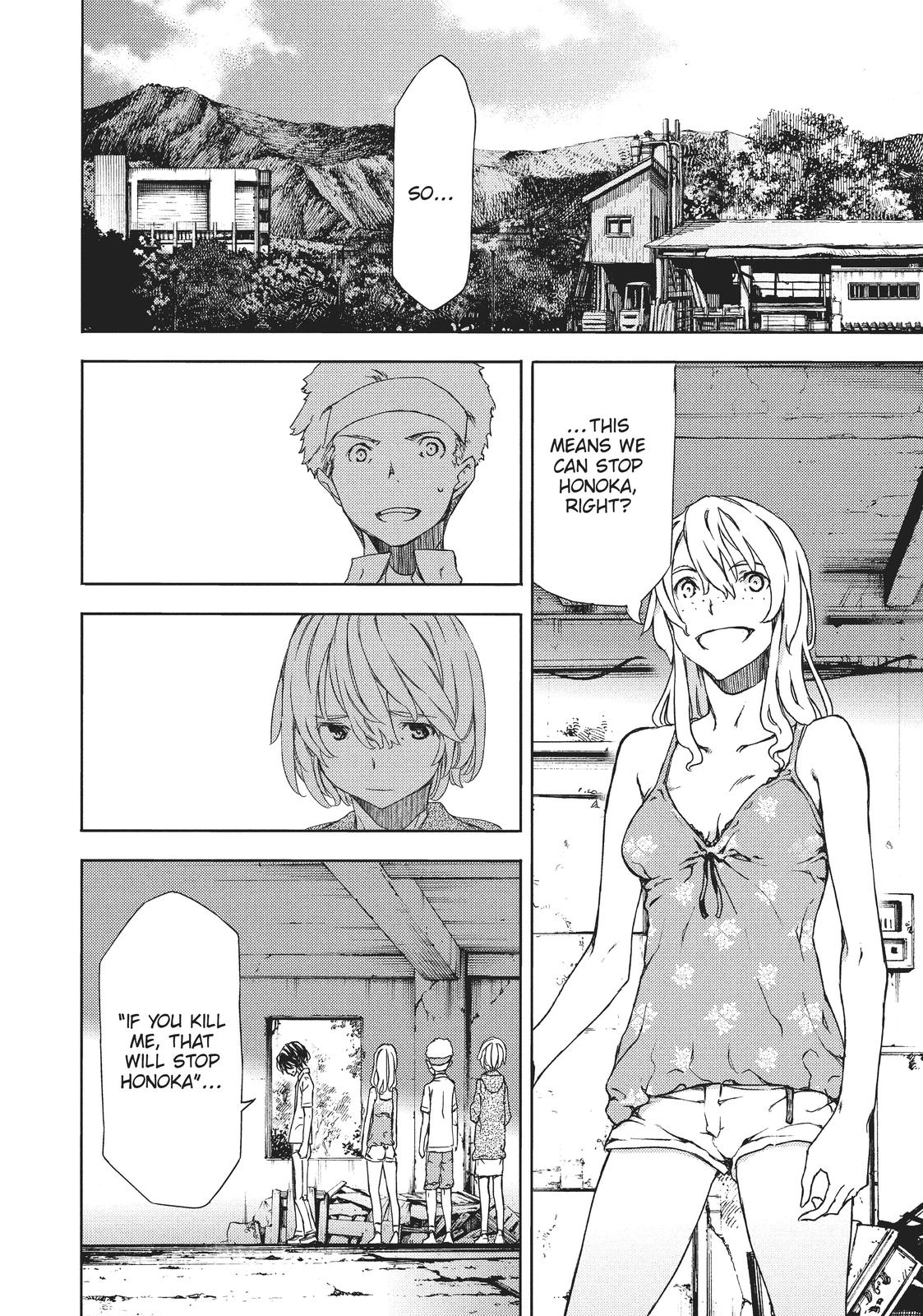 Read Gleipnir Manga Online