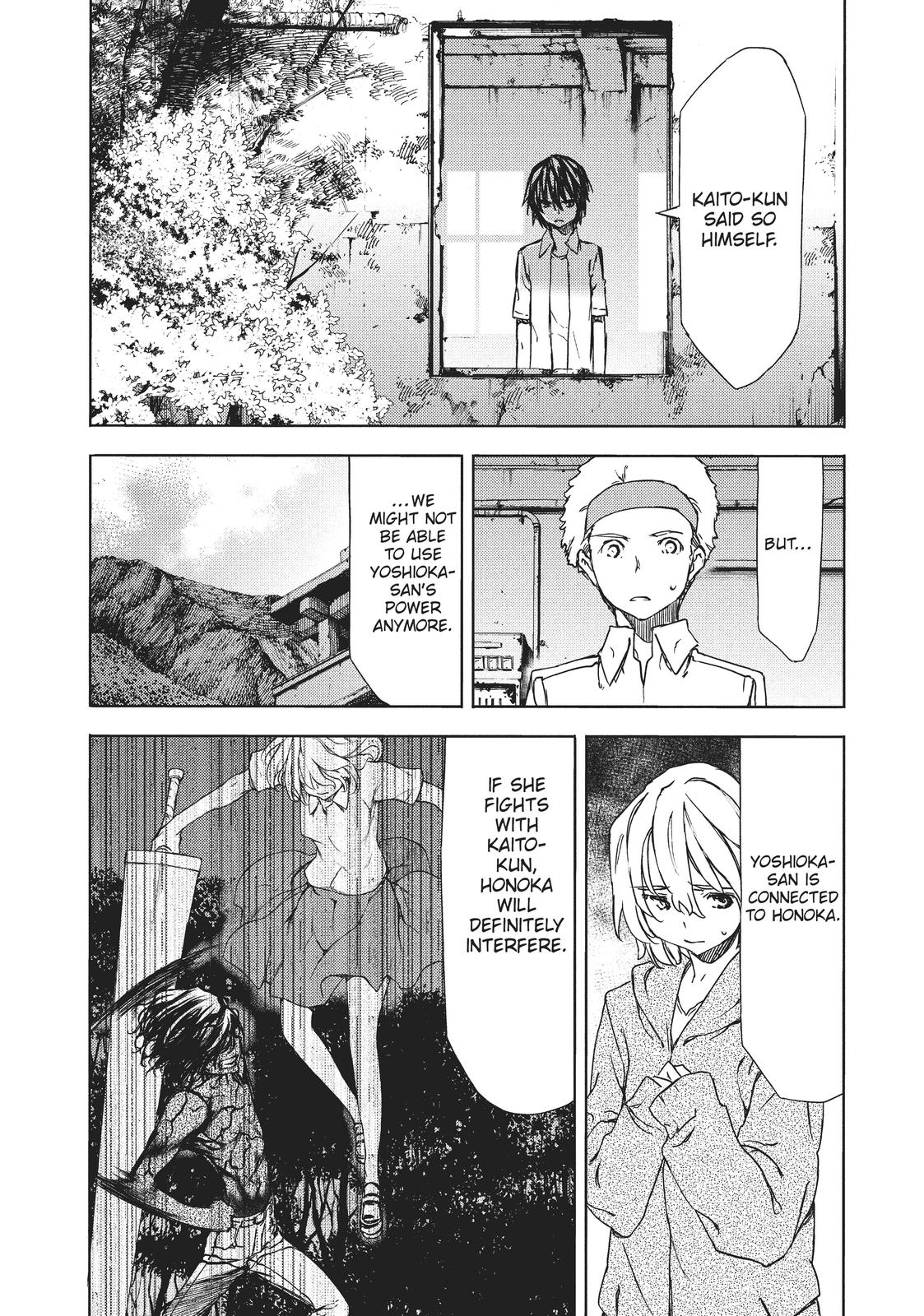 Read Gleipnir Manga Online