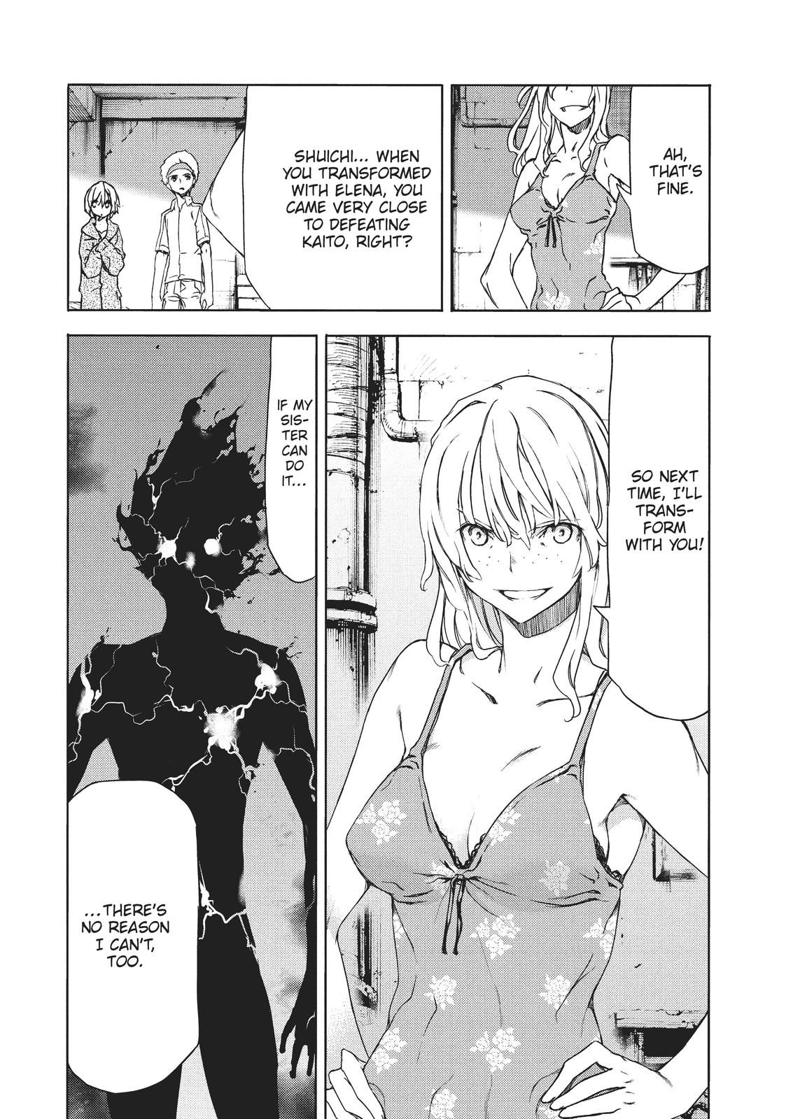 Read Gleipnir Manga Online