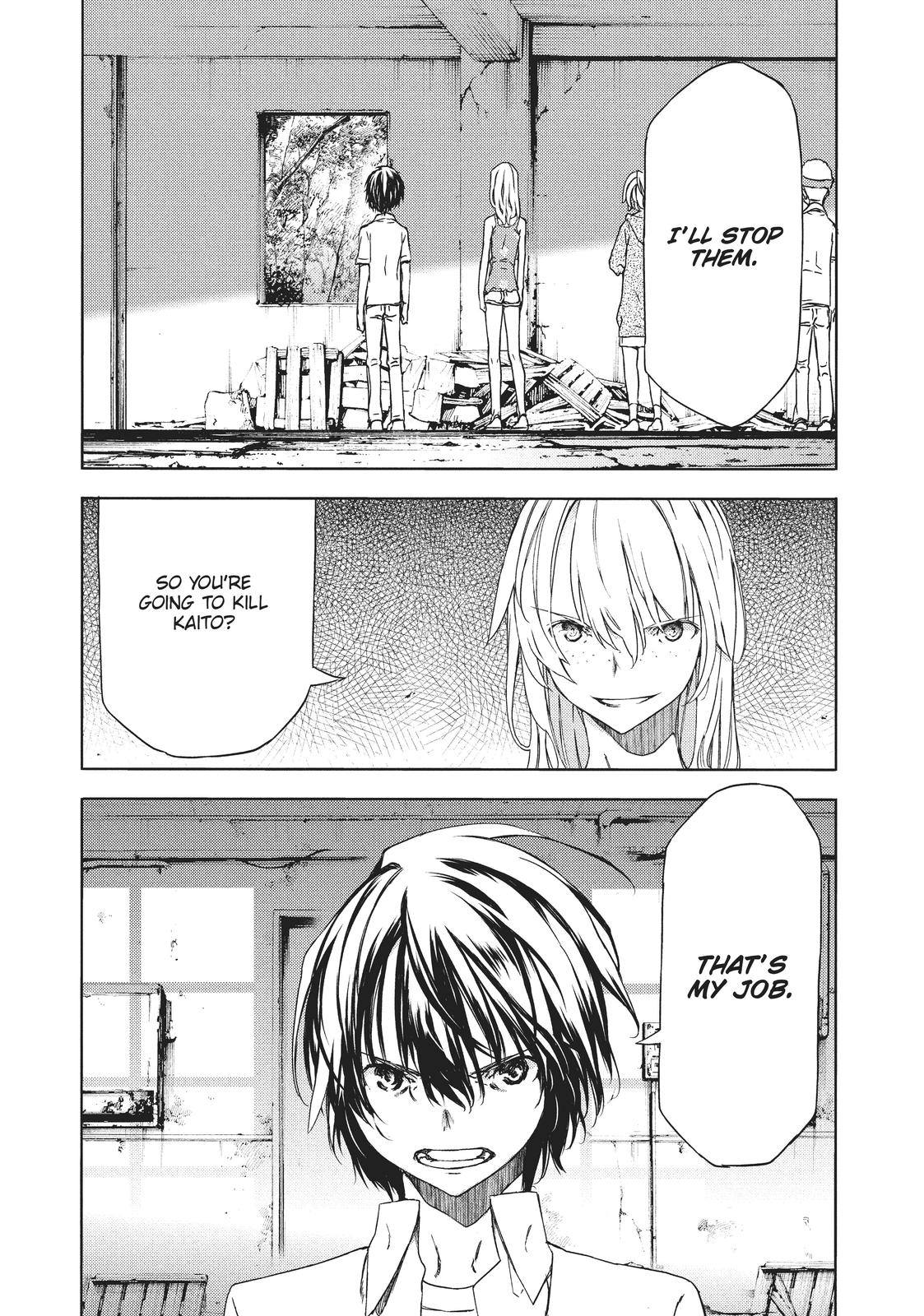 Read Gleipnir Manga Online