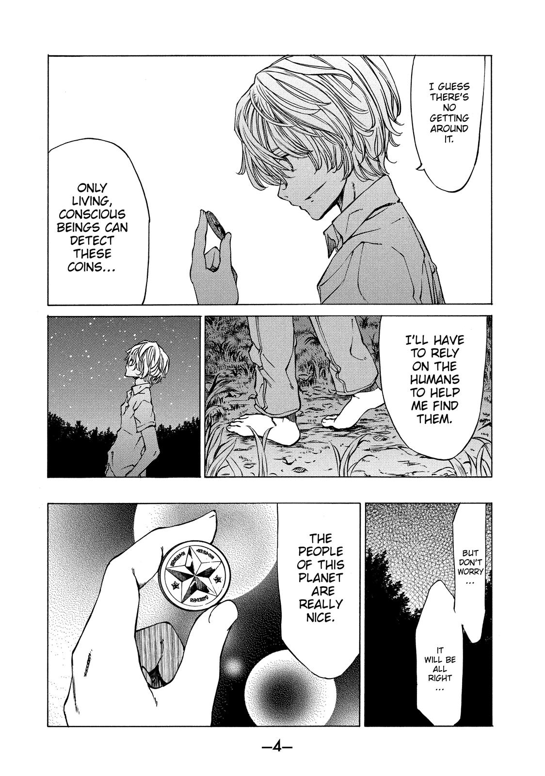 Read Gleipnir Manga Online