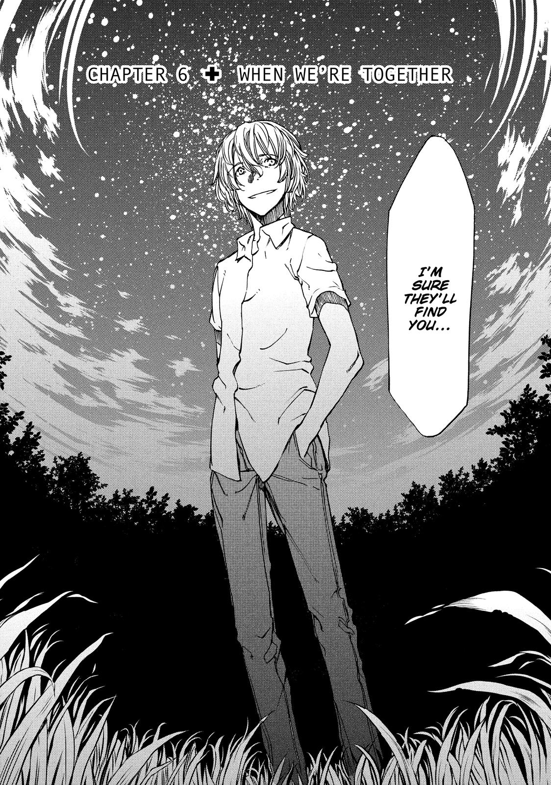 Read Gleipnir Manga Online