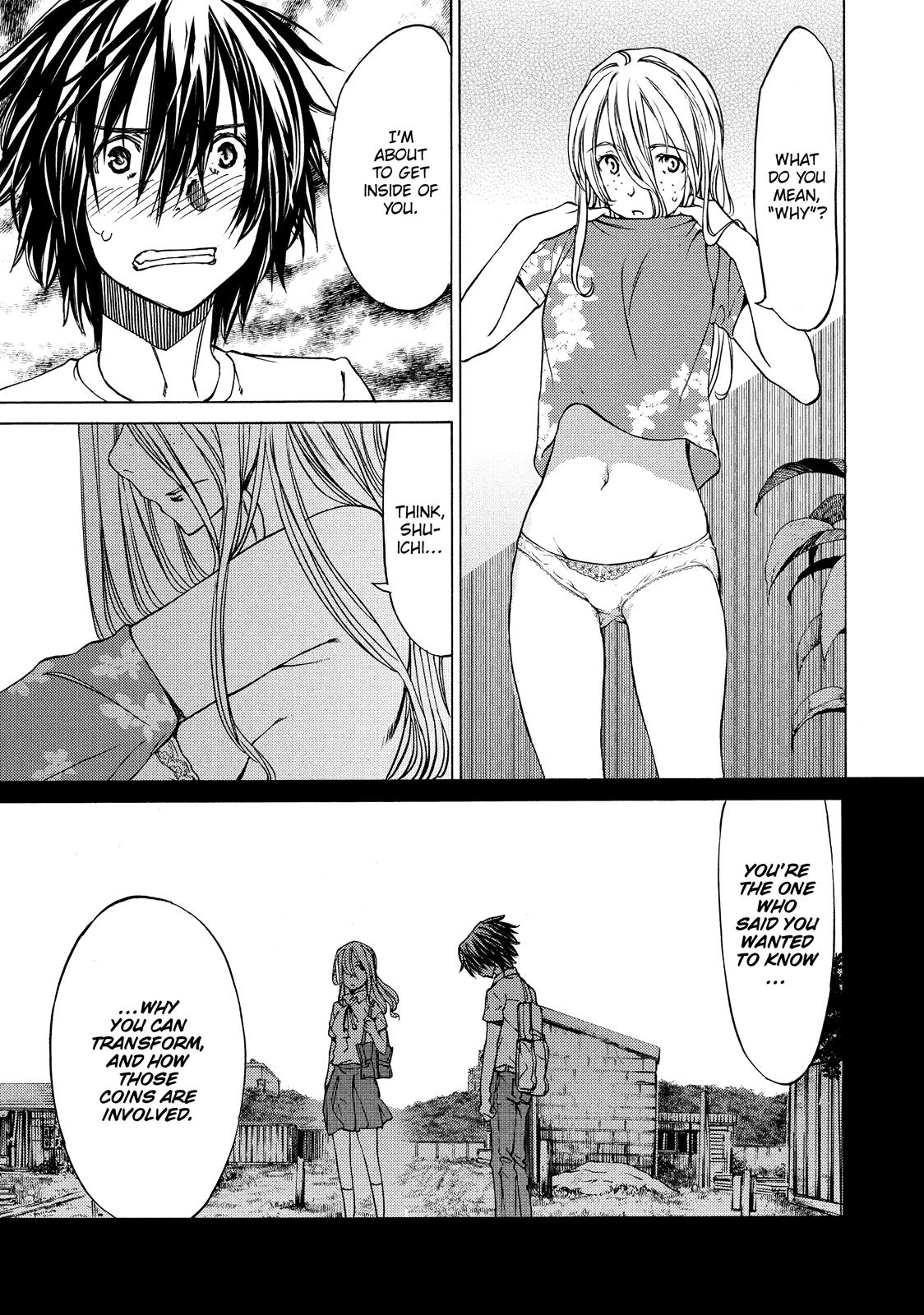 Read Gleipnir Manga Online