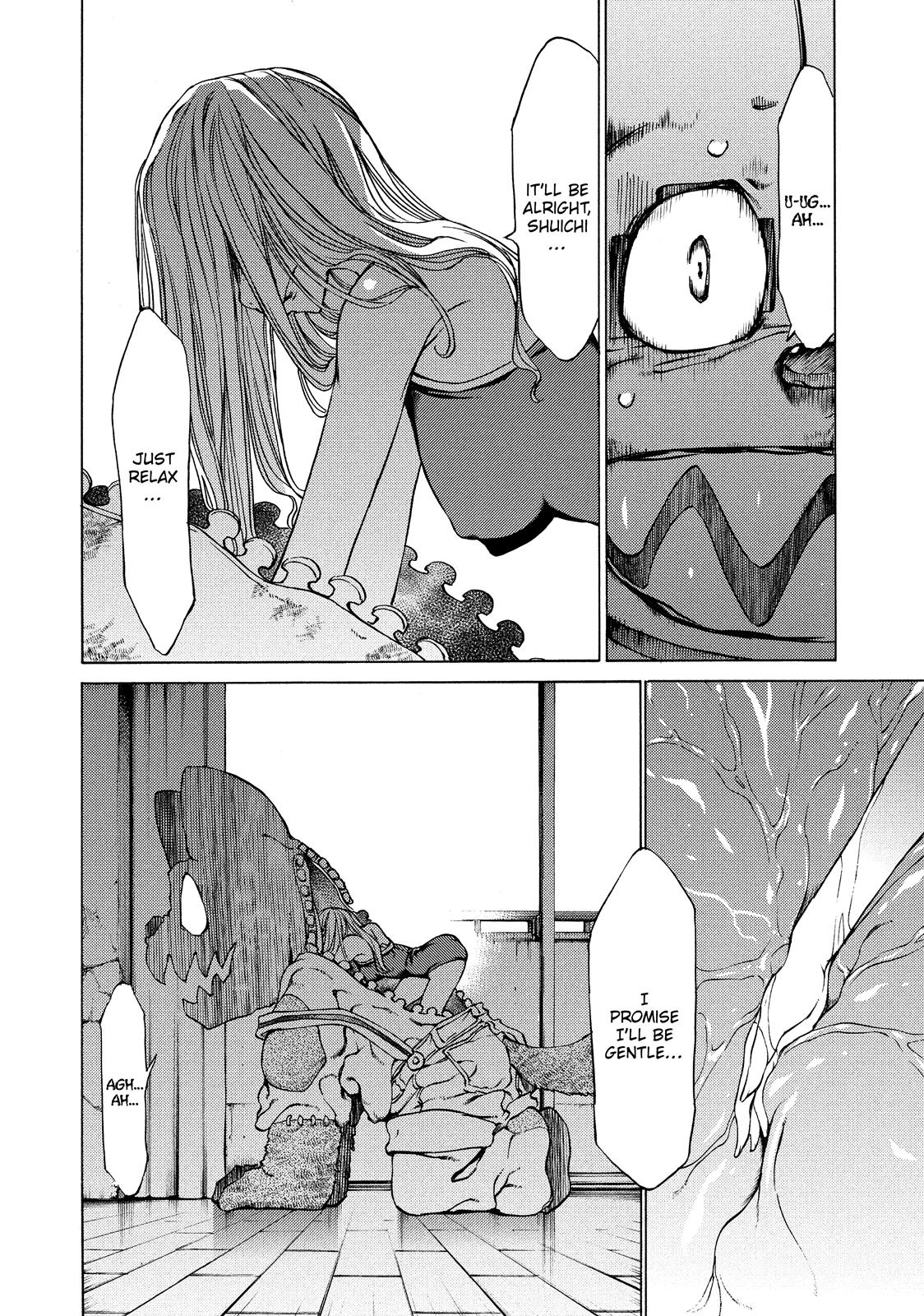 Read Gleipnir Manga Online