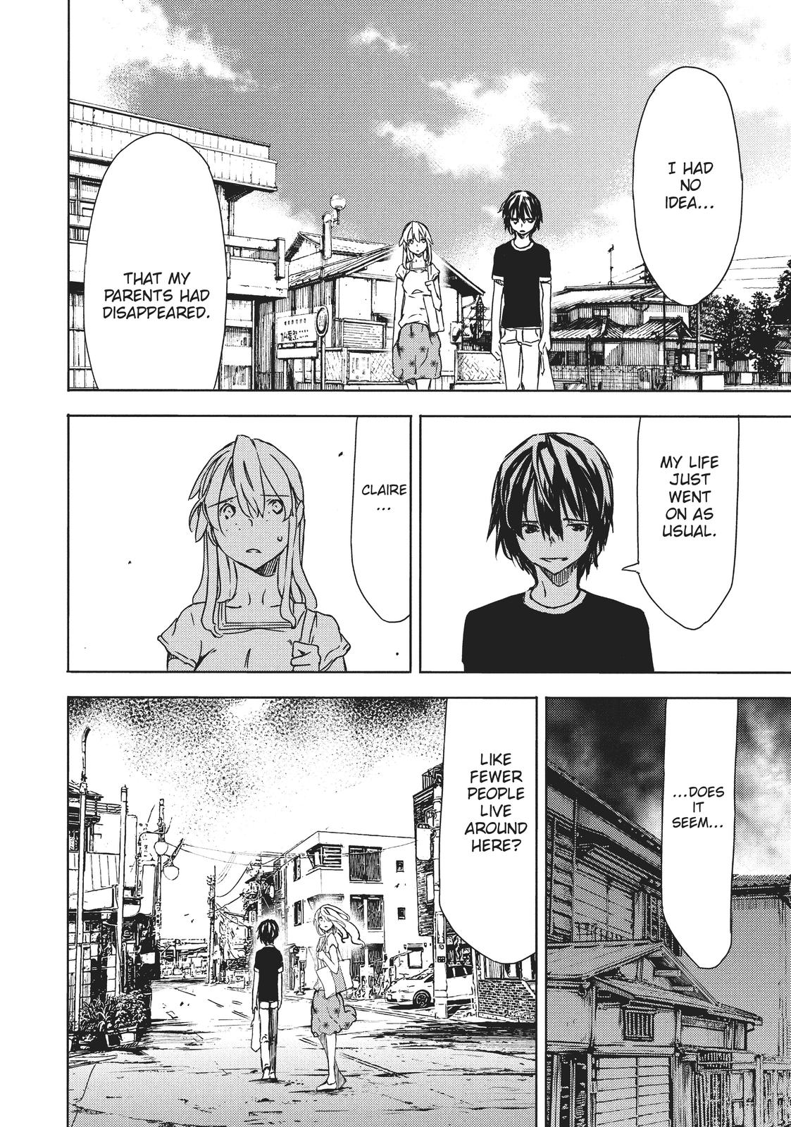 Read Gleipnir Manga Online