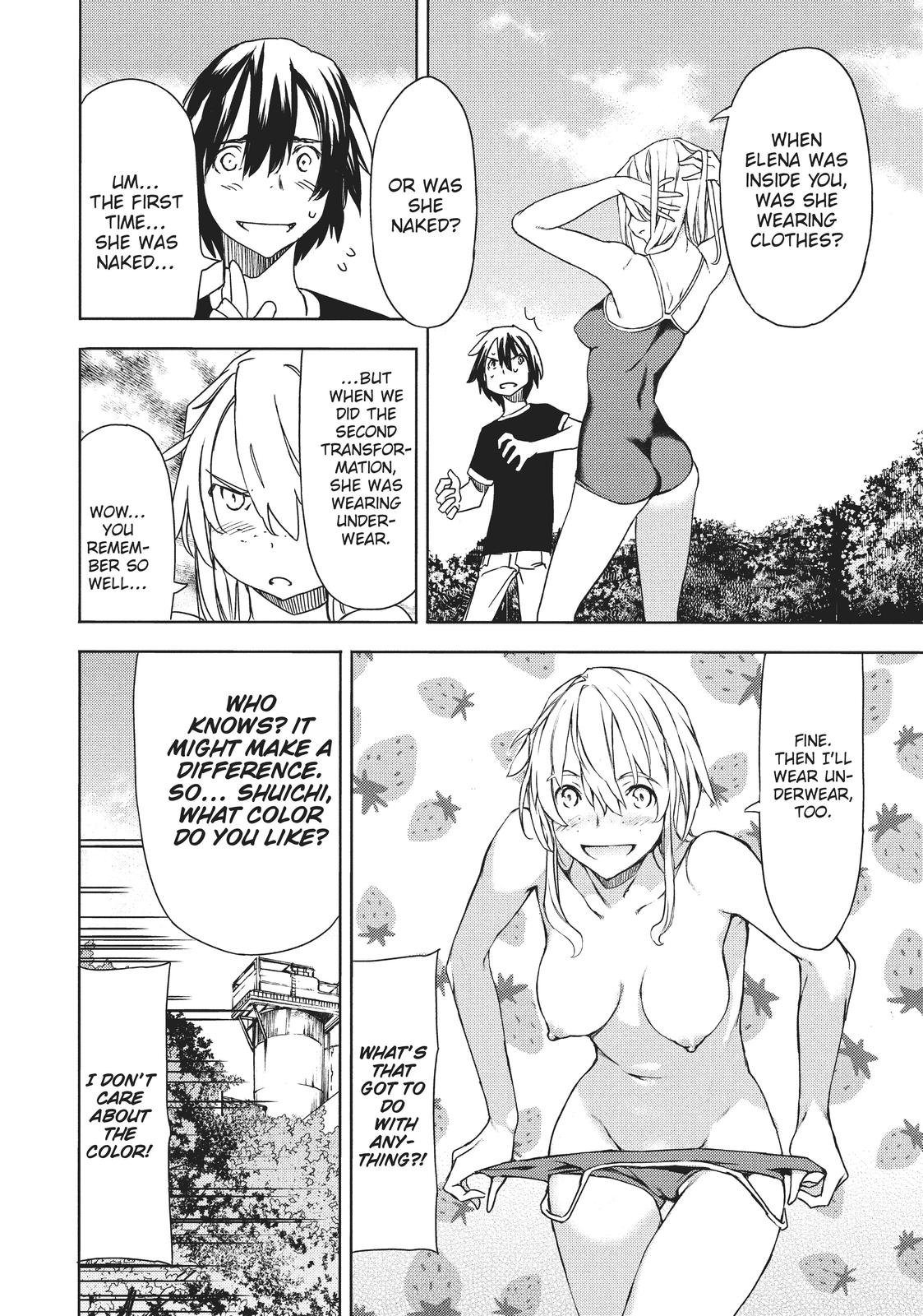 Read Gleipnir Manga Online