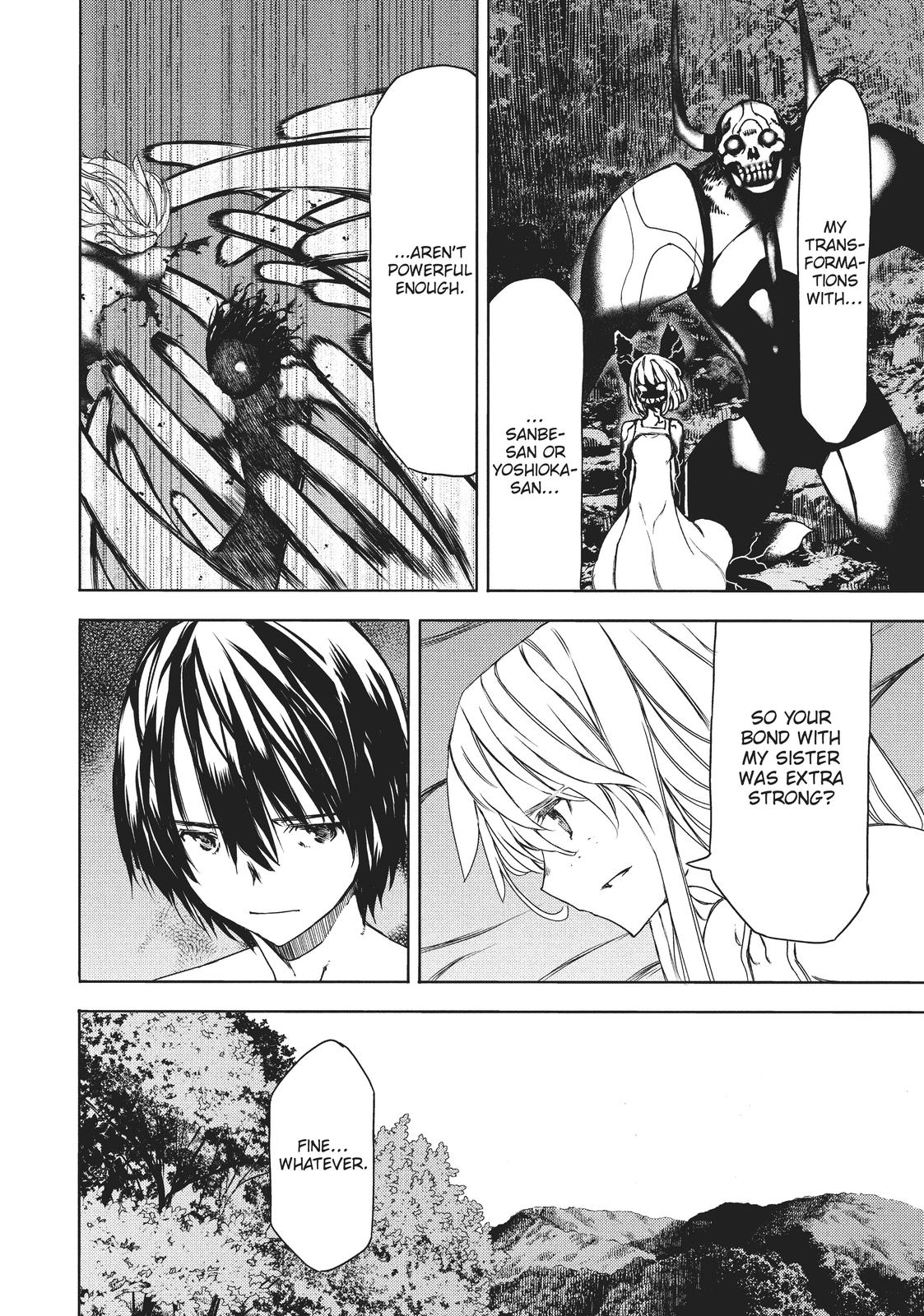 Read Gleipnir Manga Online