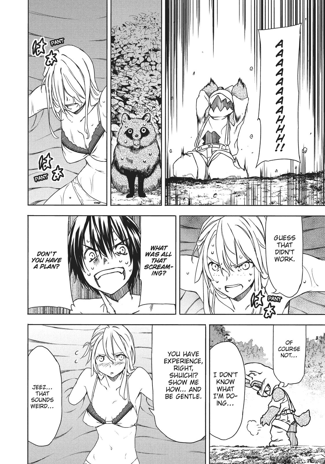 Read Gleipnir Manga Online