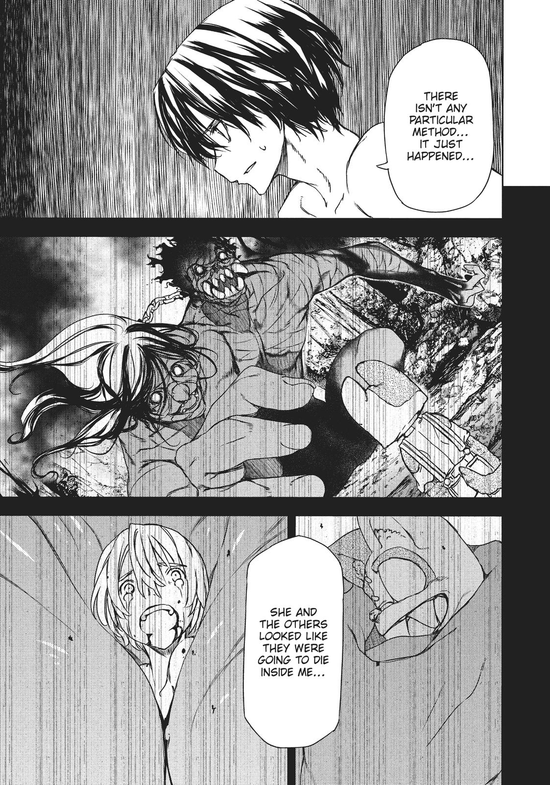 Read Gleipnir Manga Online