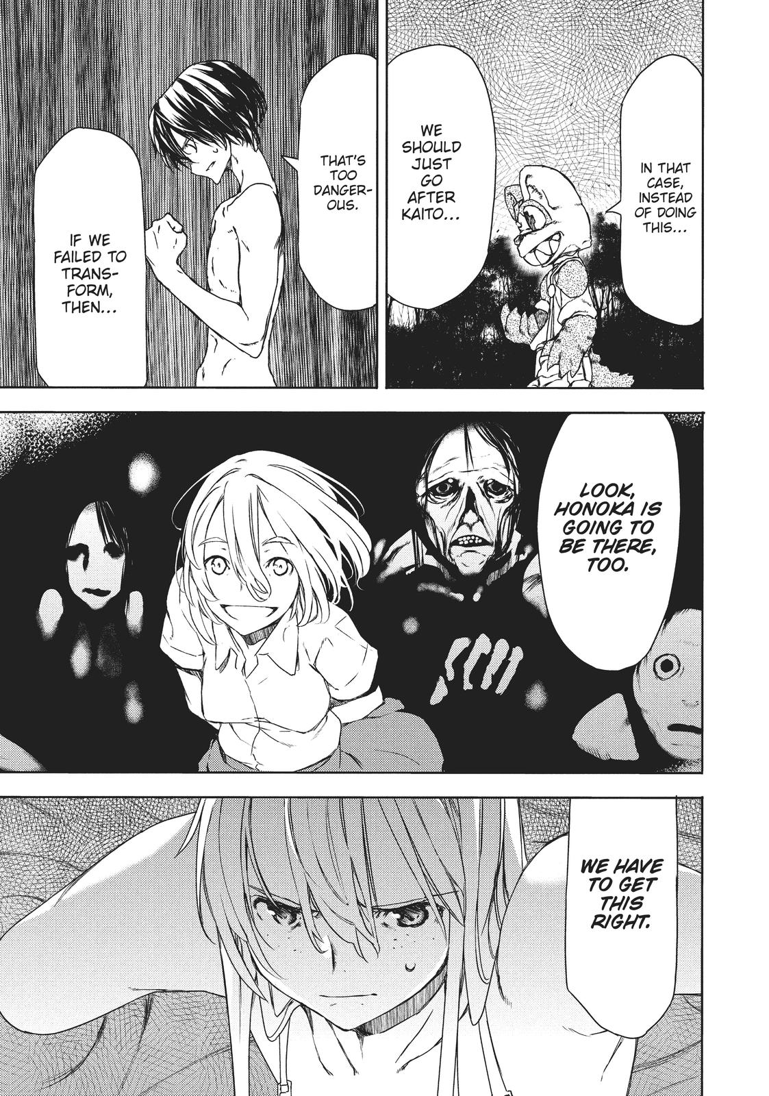 Read Gleipnir Manga Online