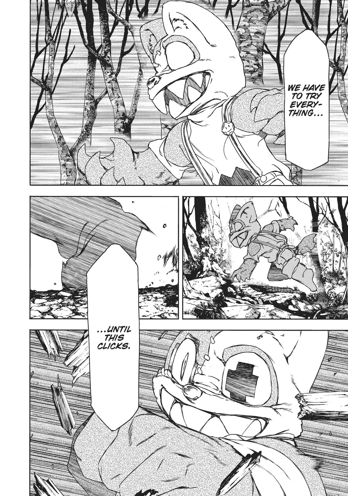 Read Gleipnir Manga Online