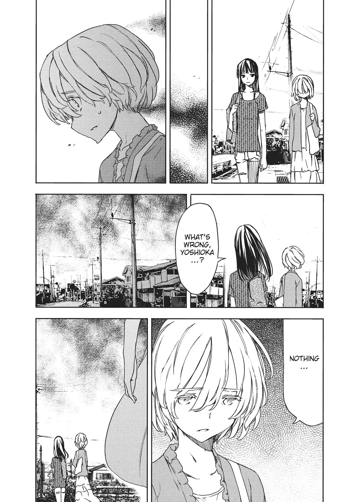 Read Gleipnir Manga Online