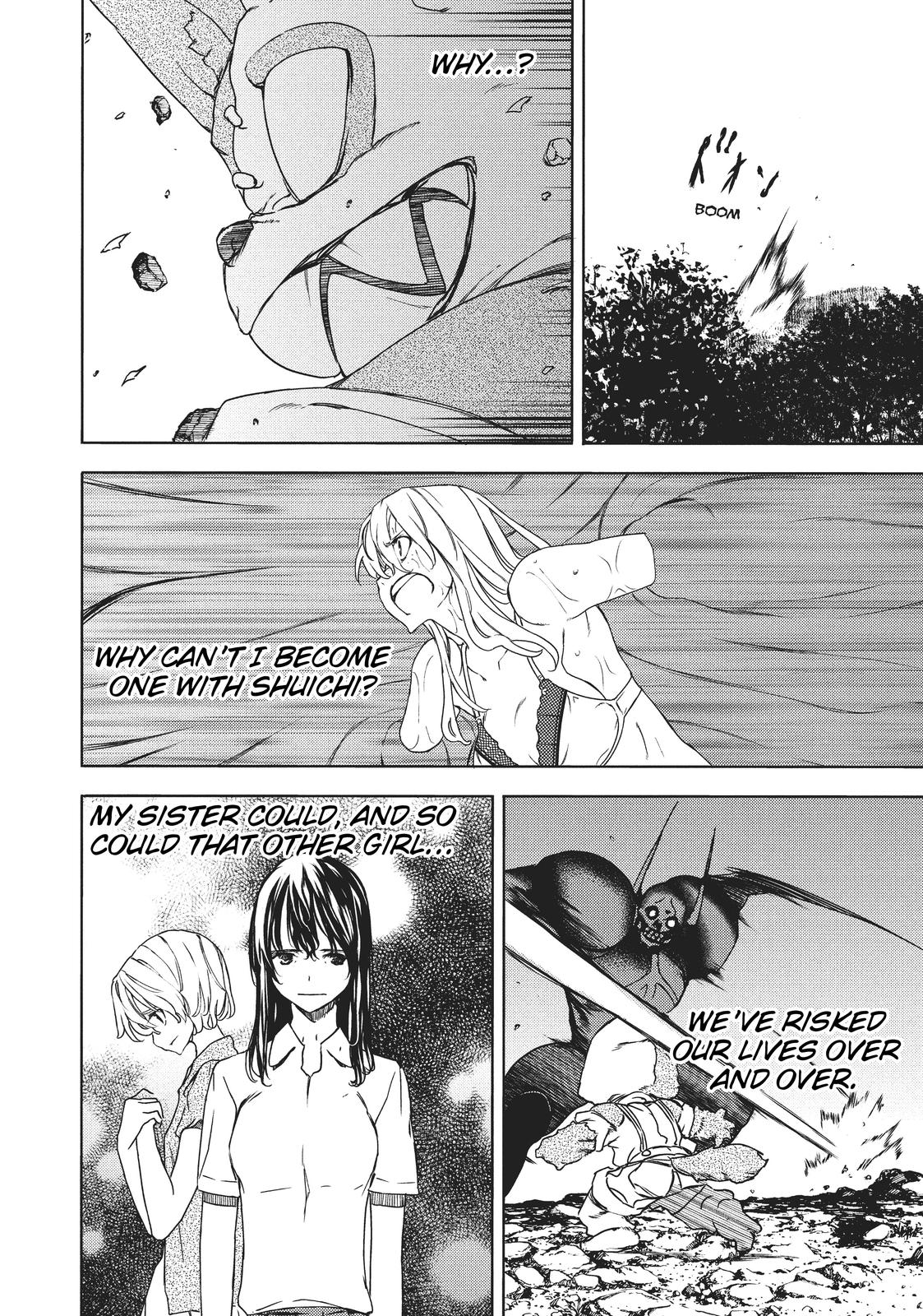 Read Gleipnir Manga Online