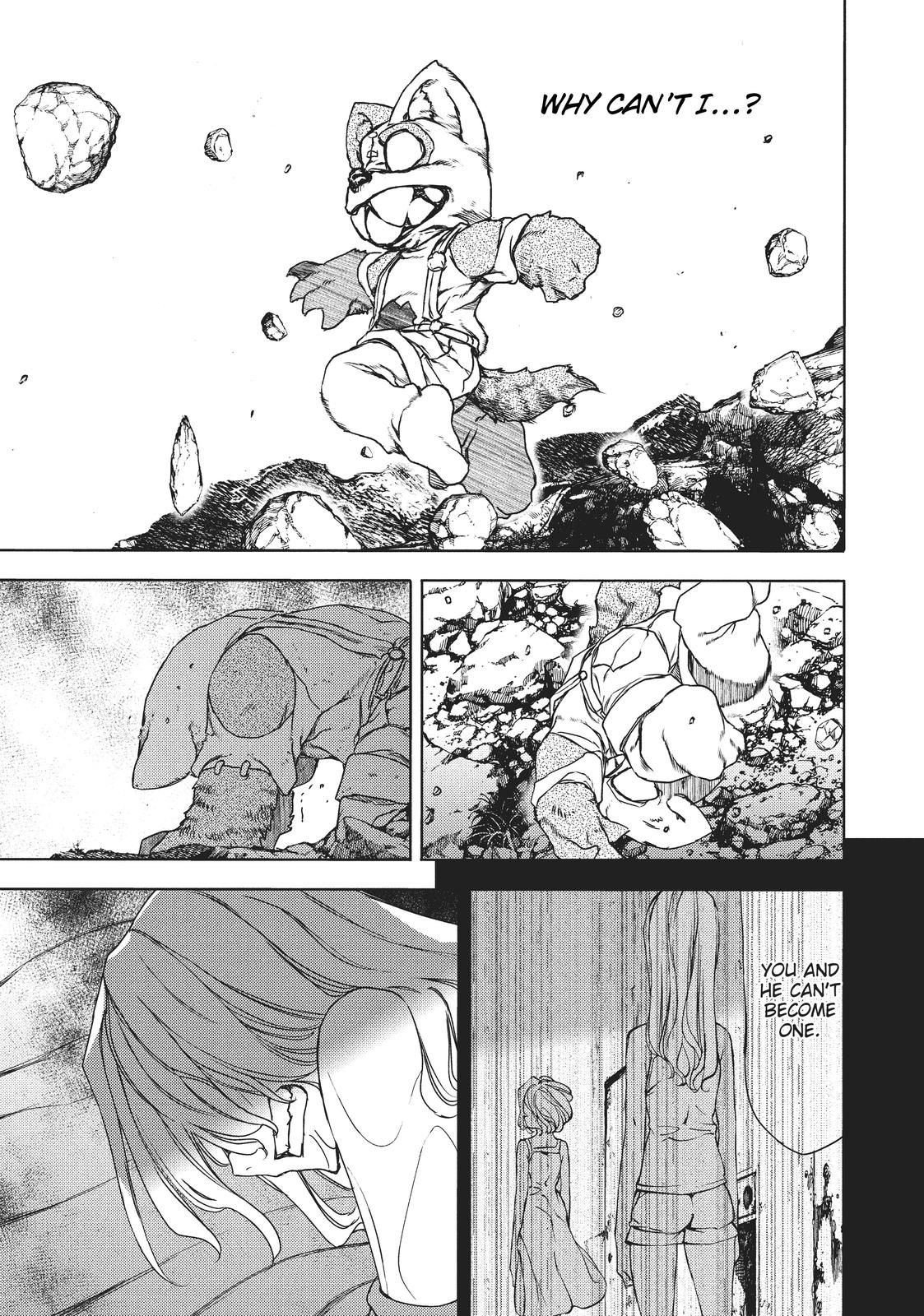 Read Gleipnir Manga Online