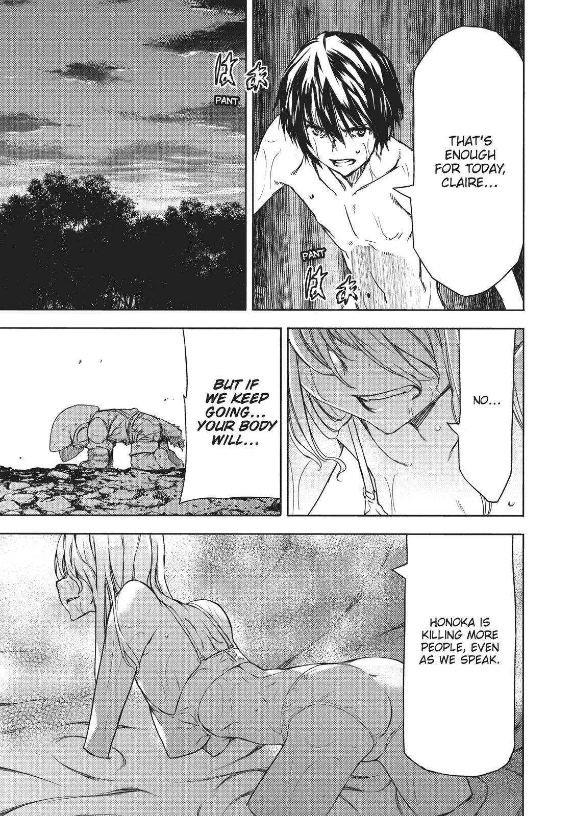 Read Gleipnir Manga Online