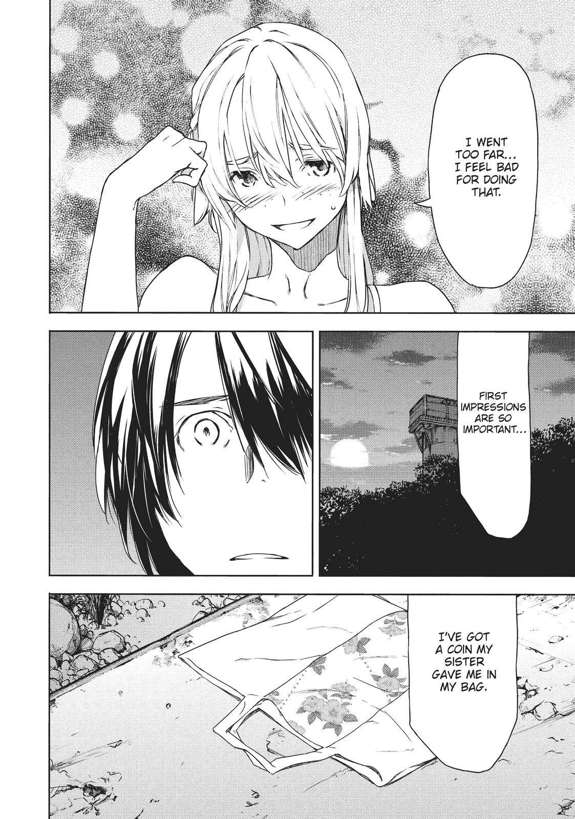 Read Gleipnir Manga Online