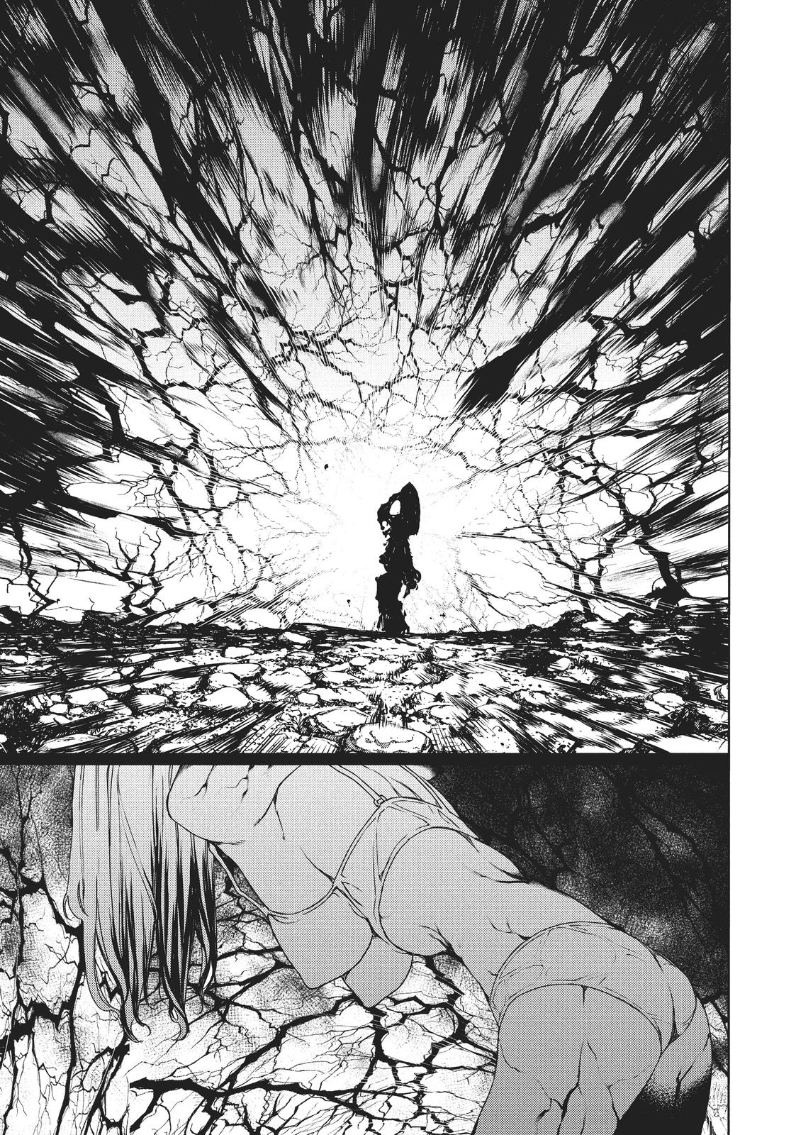 Read Gleipnir Manga Online