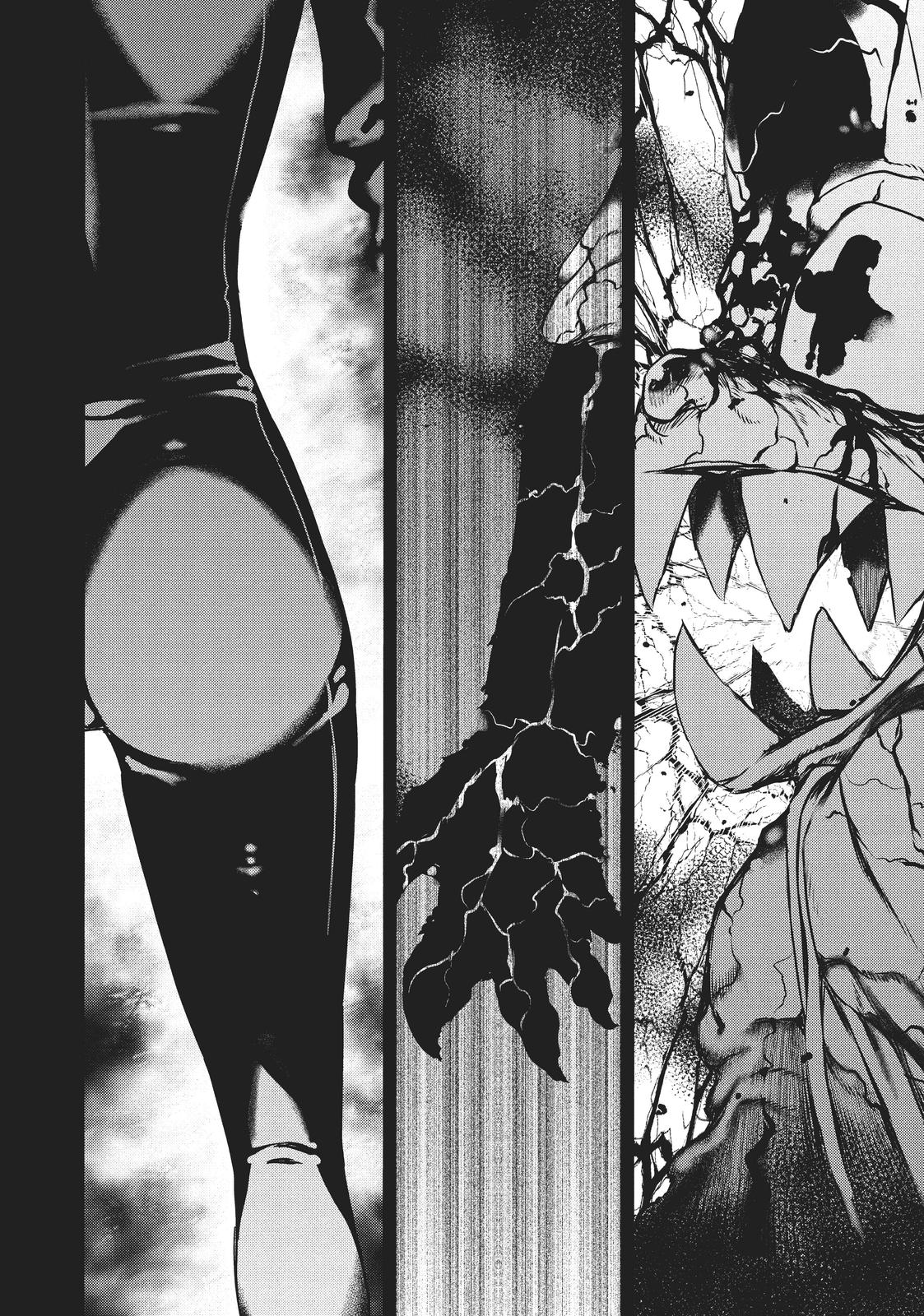 Read Gleipnir Manga Online