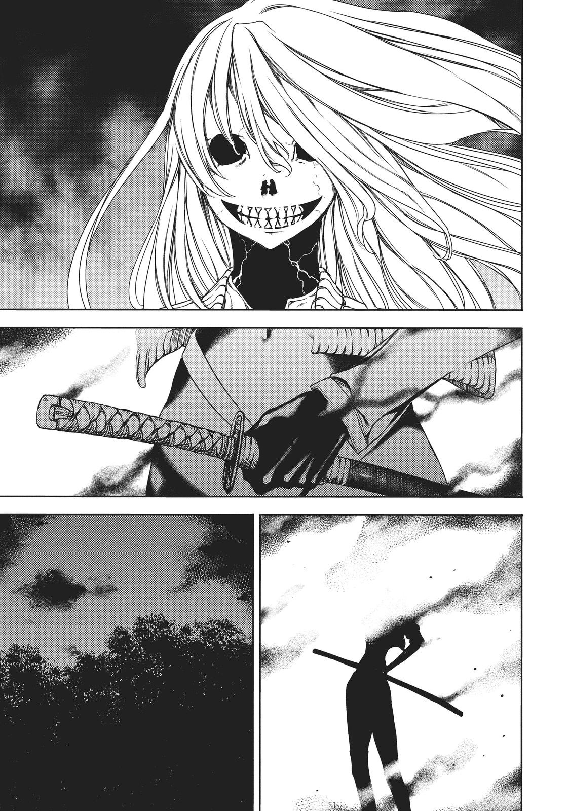Read Gleipnir Manga Online