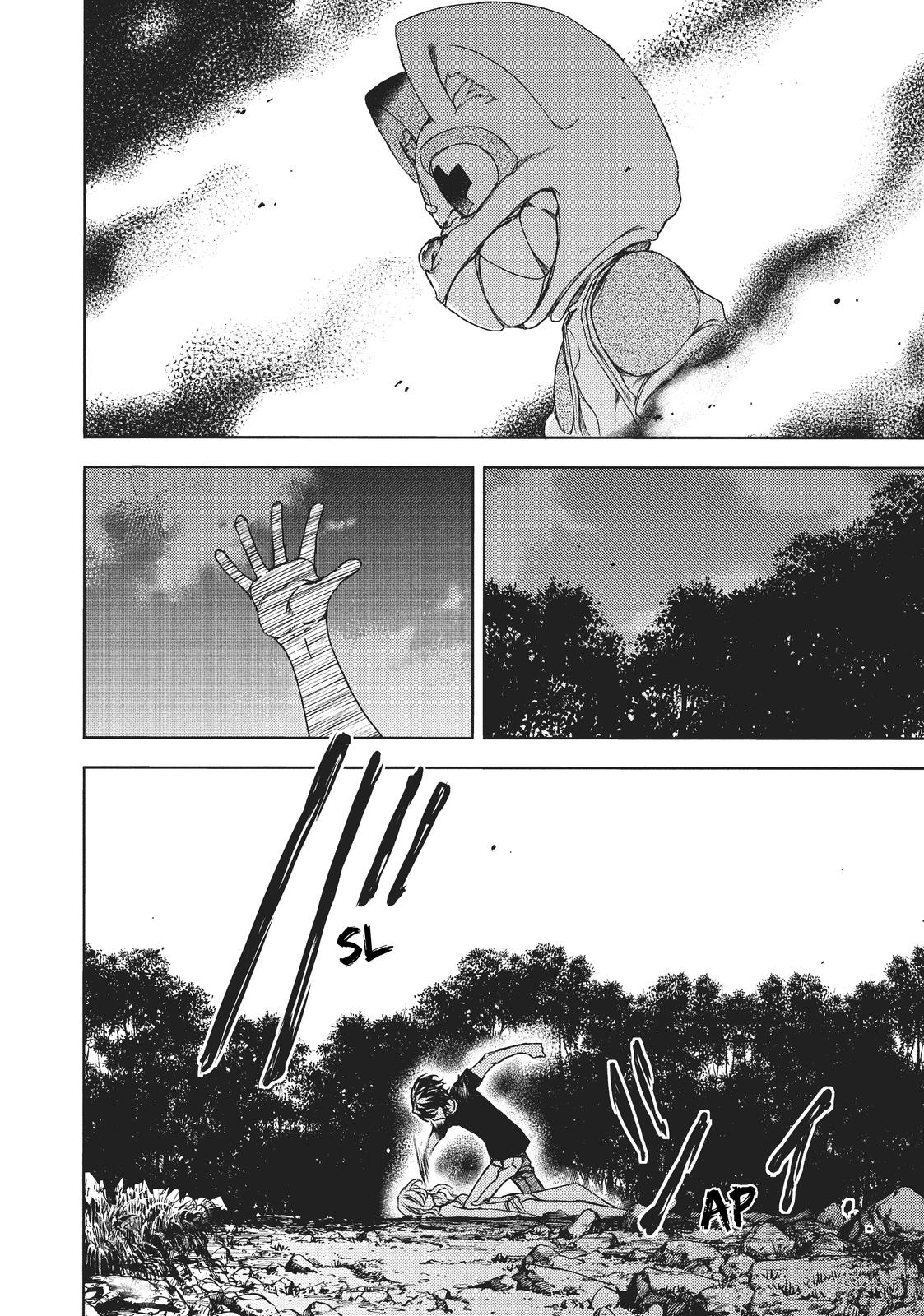 Read Gleipnir Manga Online