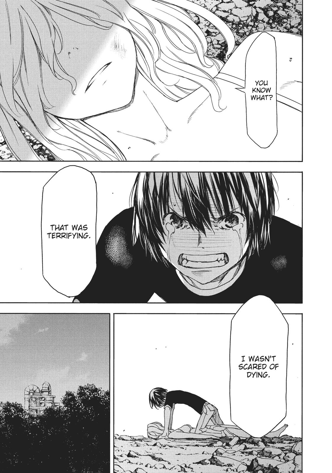 Read Gleipnir Manga Online