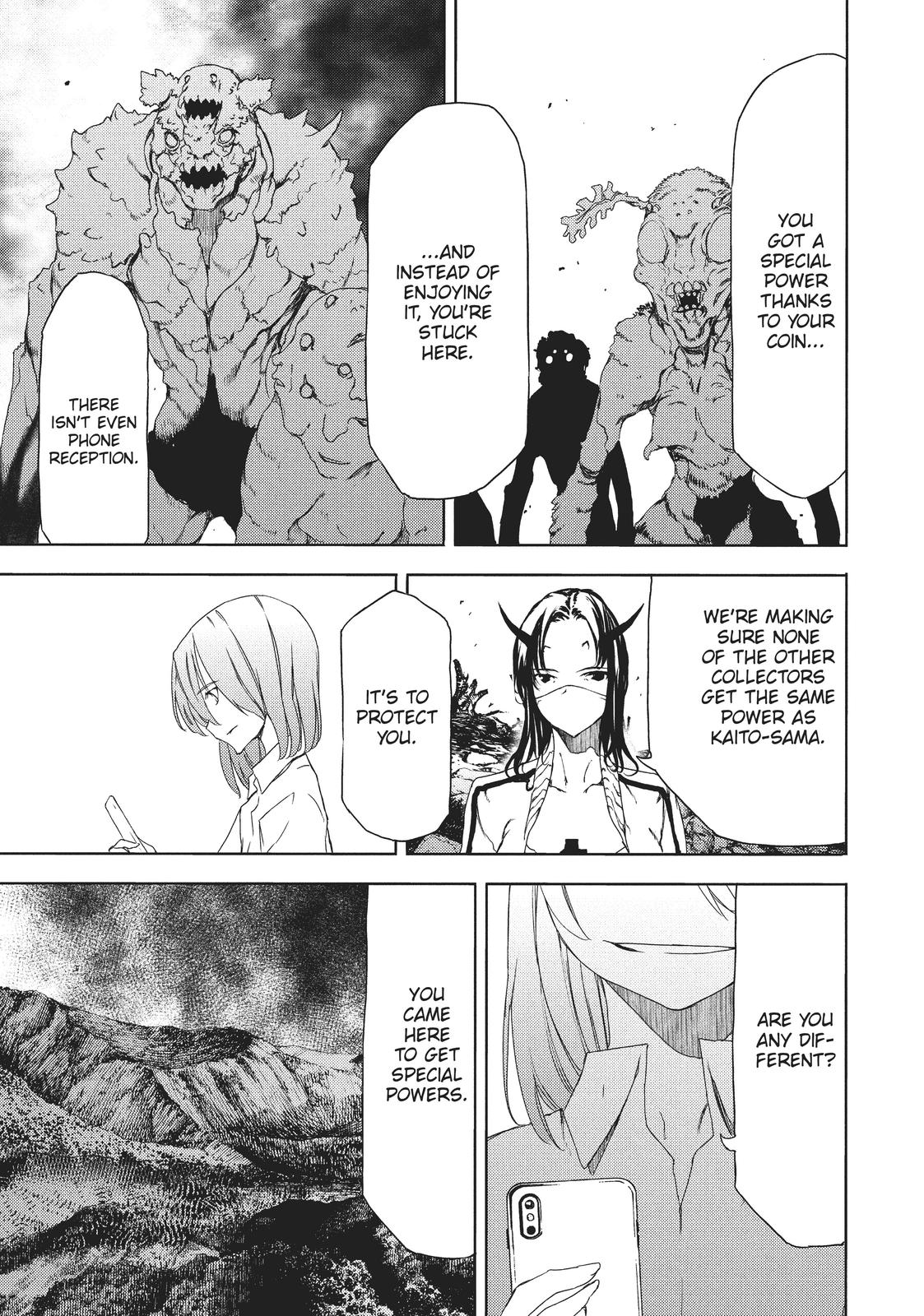Read Gleipnir Manga Online