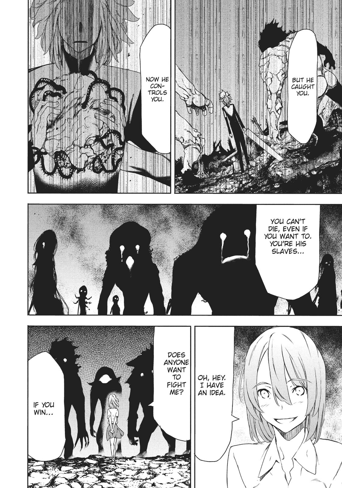 Read Gleipnir Manga Online