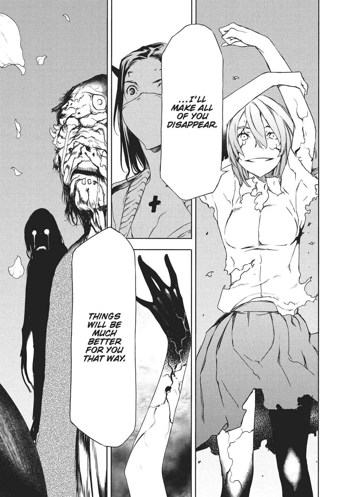 Read Gleipnir Manga Online