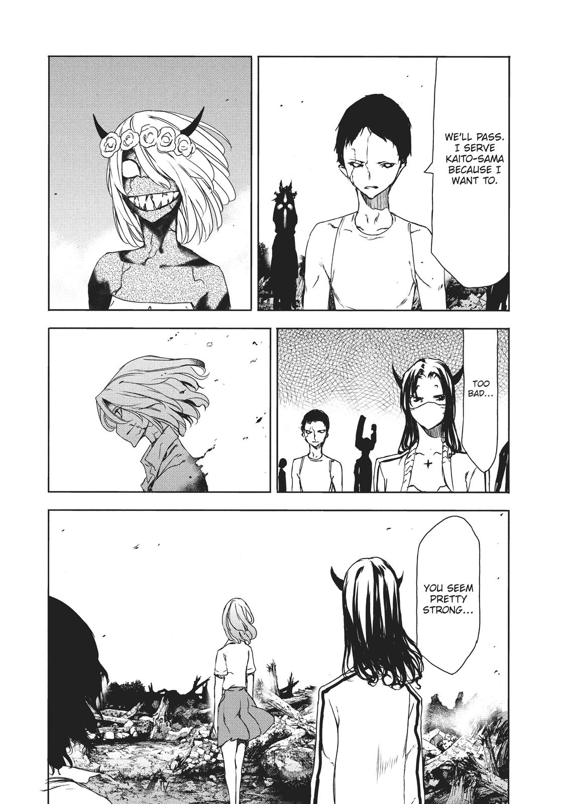 Read Gleipnir Manga Online