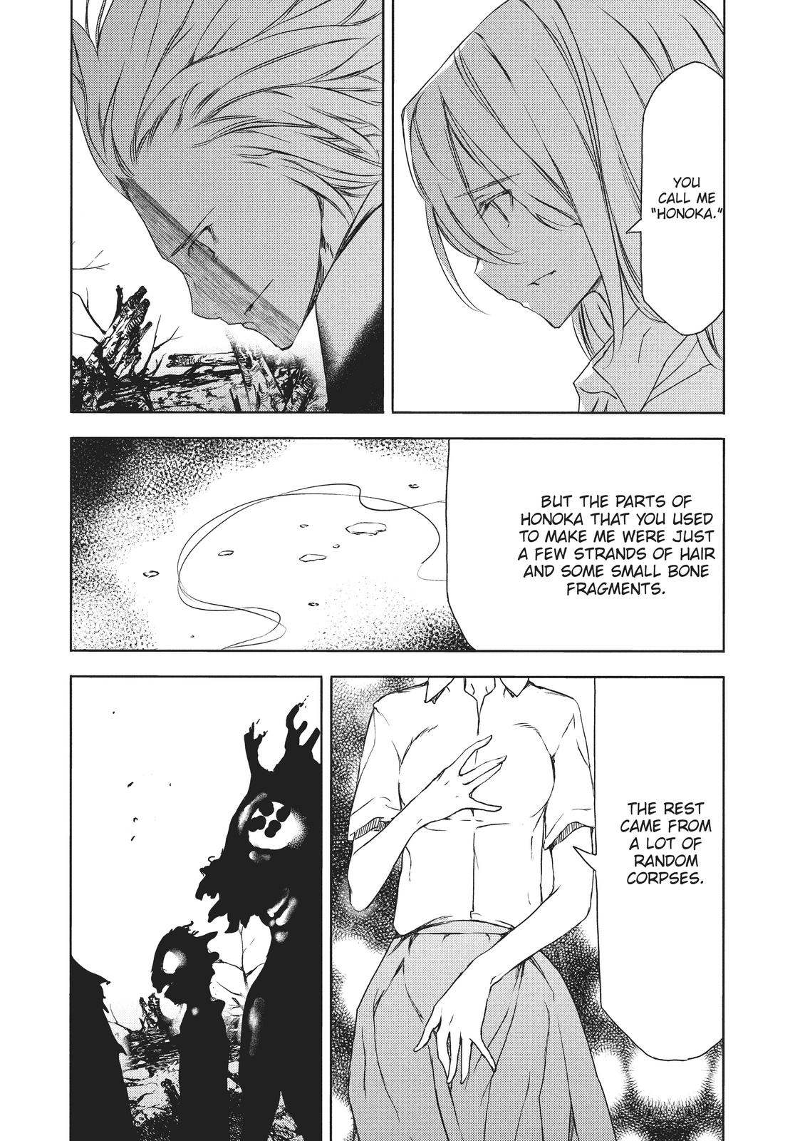 Read Gleipnir Manga Online