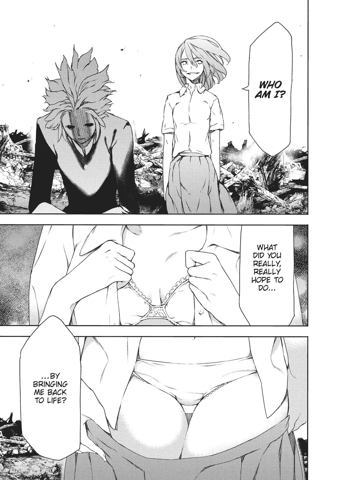 Read Gleipnir Manga Online