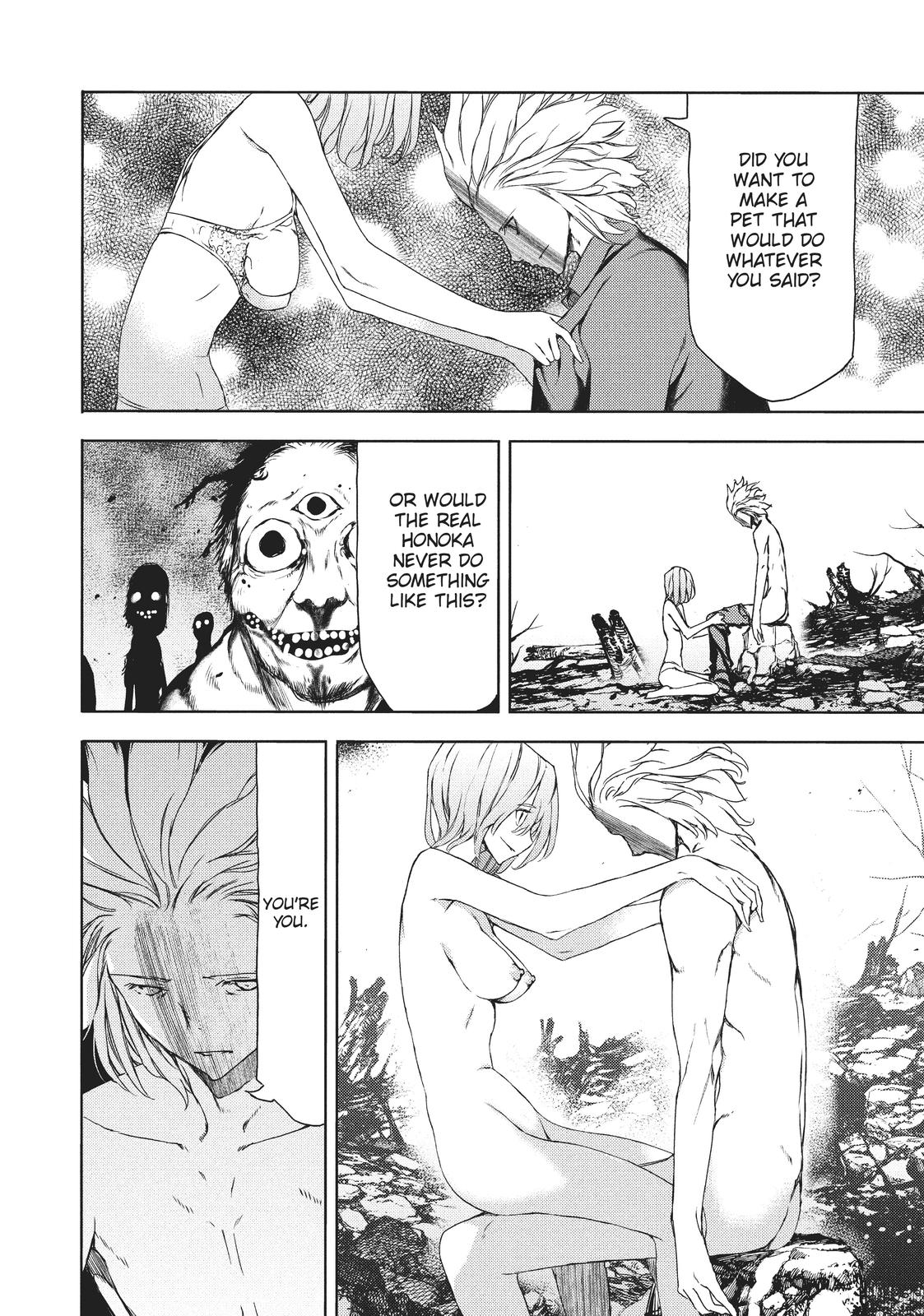 Read Gleipnir Manga Online