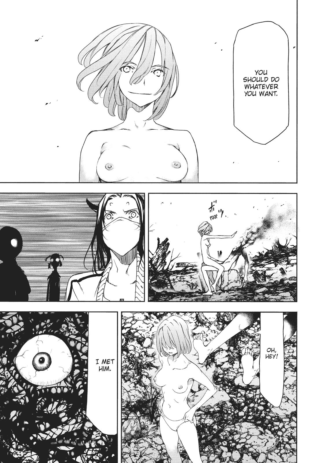 Read Gleipnir Manga Online