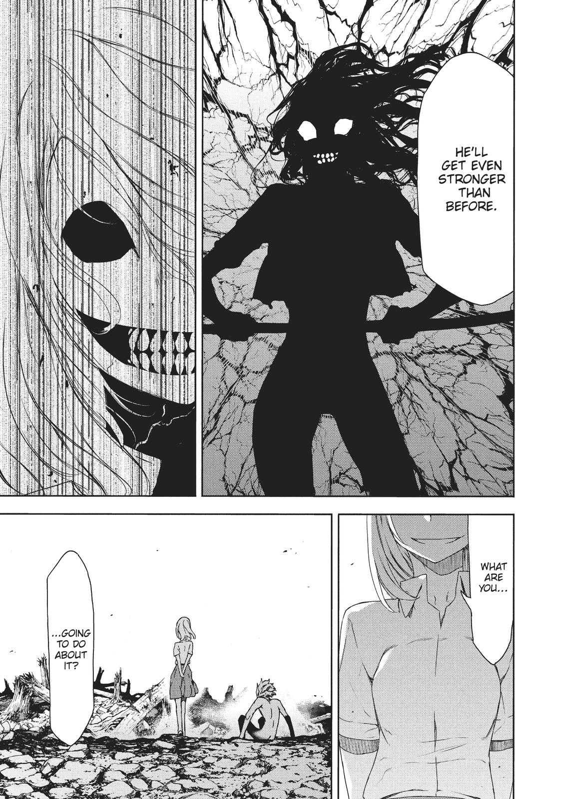 Read Gleipnir Manga Online