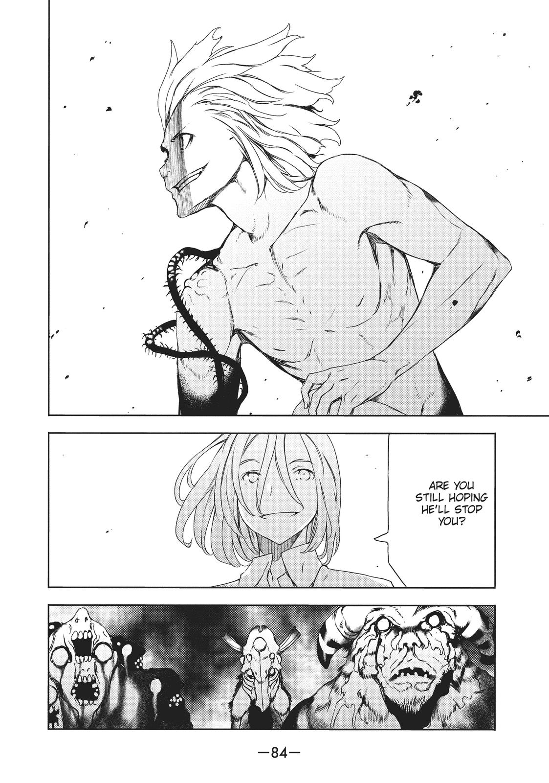 Read Gleipnir Manga Online