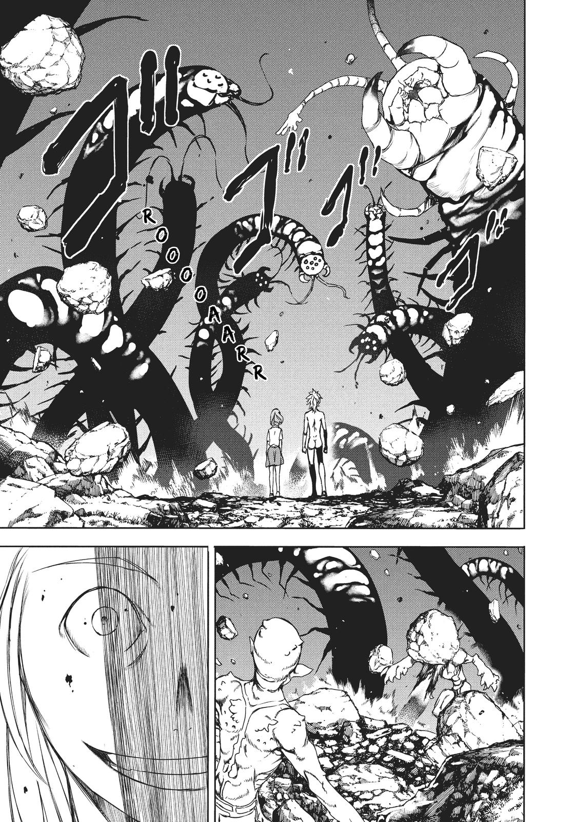 Read Gleipnir Manga Online