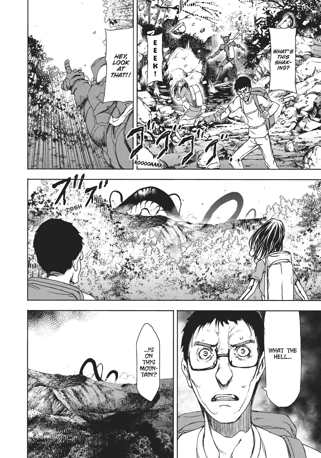 Read Gleipnir Manga Online
