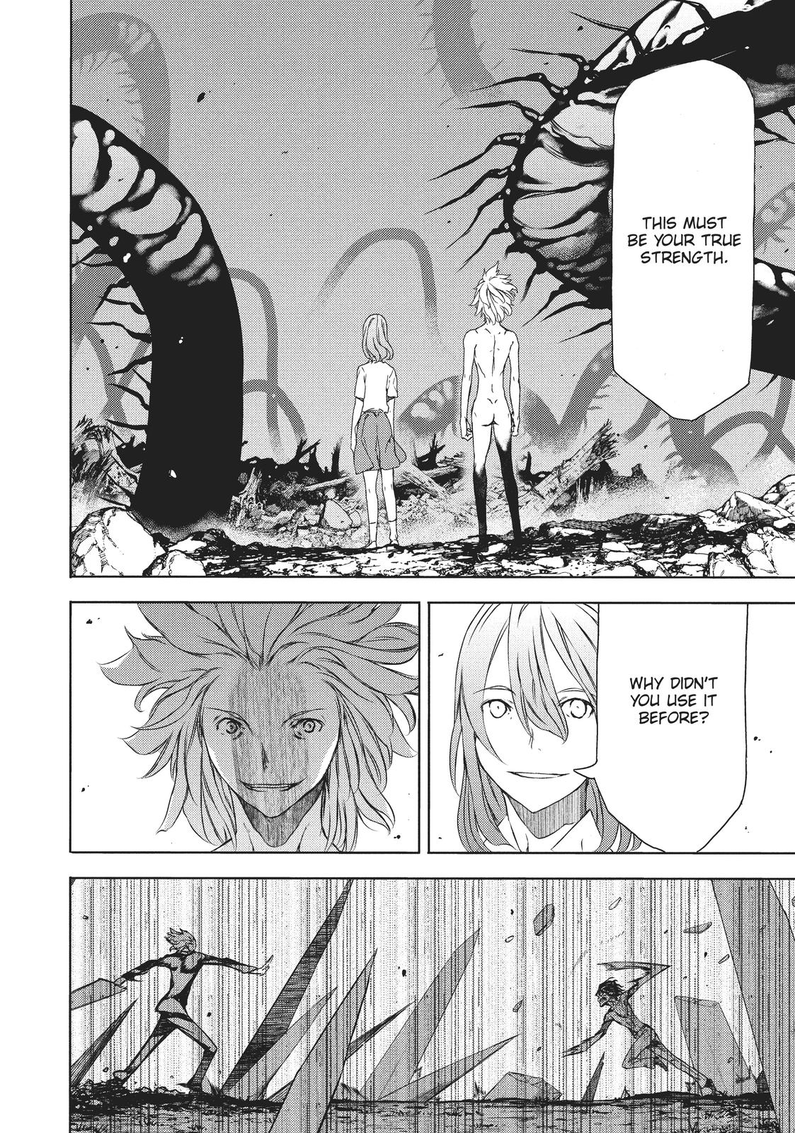Read Gleipnir Manga Online