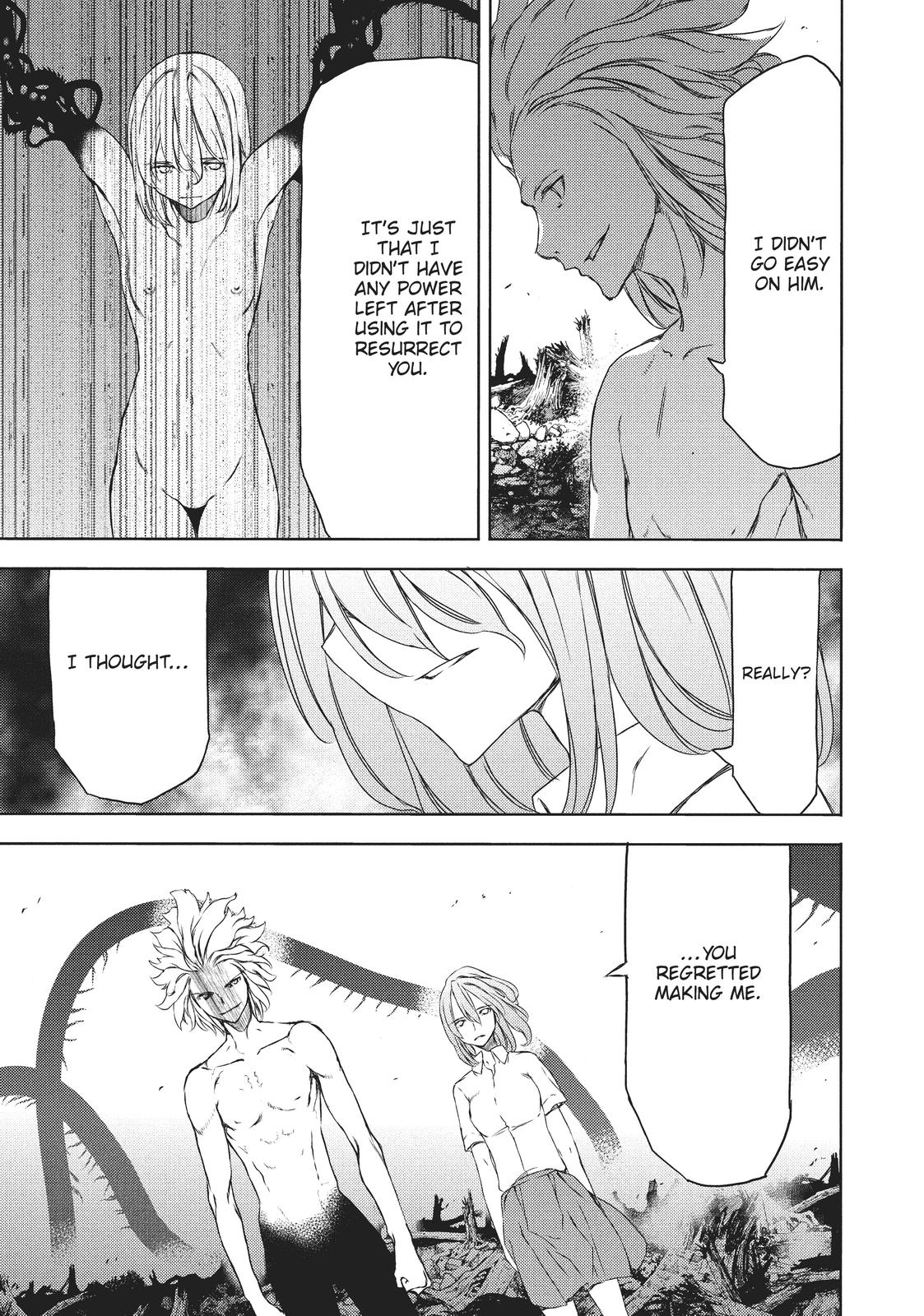 Read Gleipnir Manga Online