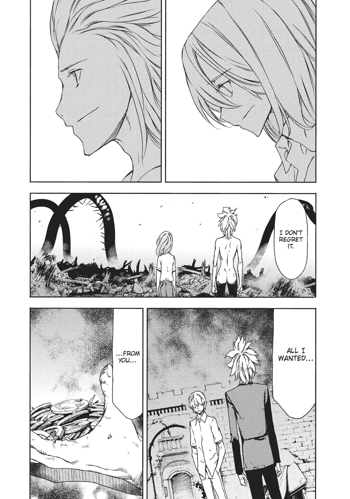 Read Gleipnir Manga Online