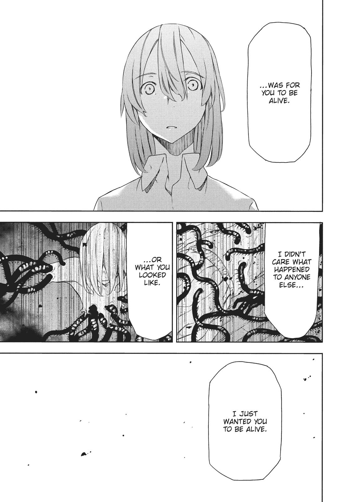 Read Gleipnir Manga Online
