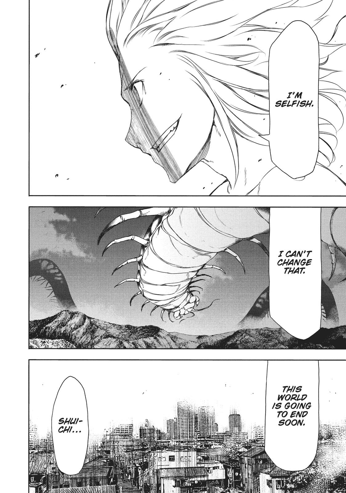 Read Gleipnir Manga Online