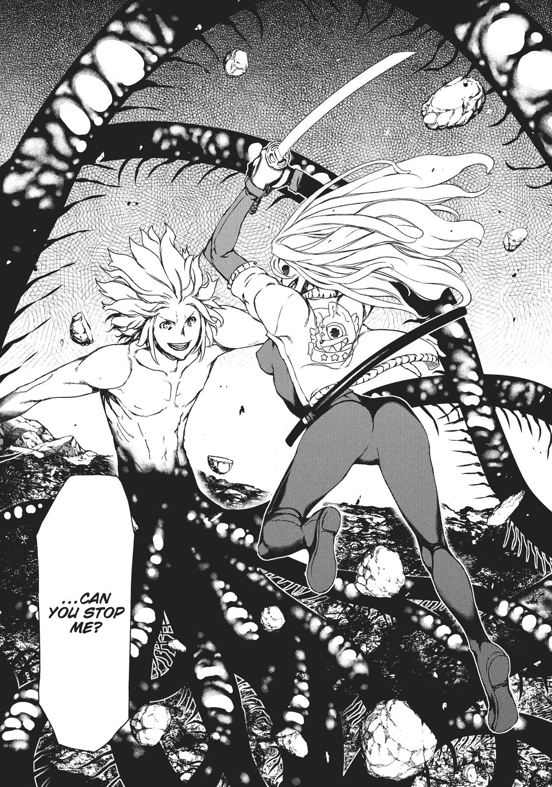 Read Gleipnir Manga Online