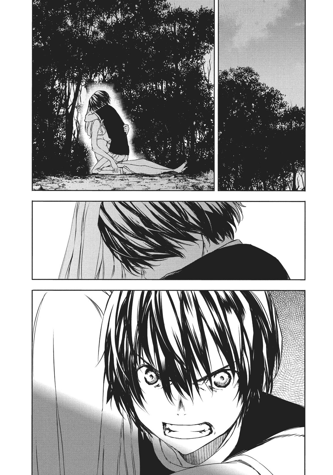 Read Gleipnir Manga Online