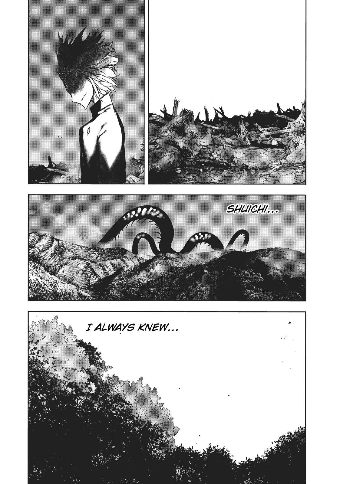 Read Gleipnir Manga Online