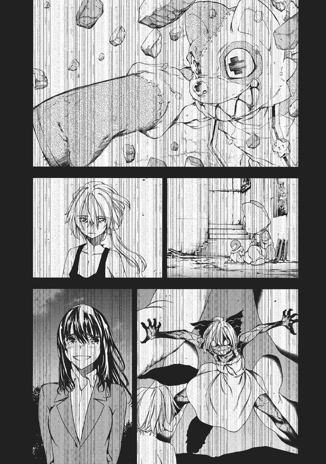 Read Gleipnir Manga Online