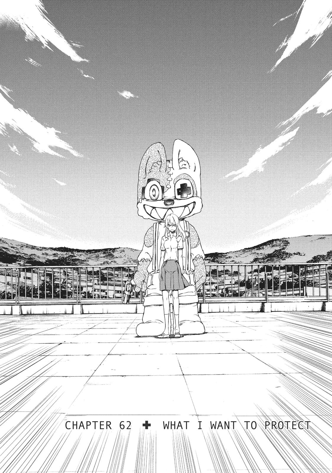 Read Gleipnir Manga Online